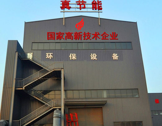 新、青、甘三家客戶(hù)成功簽單