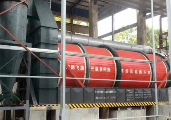 污泥烘干機(jī)的使用范圍以及原理 污泥烘干機(jī)的使用范圍以及原理