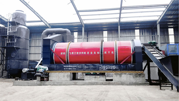 三回程污泥烘干機有著獨特的結構可以在烘干高濕高粘物料上占據優(yōu)勢 三回程污泥烘干機有著獨特的結構可以在烘干高濕高粘物料上占據優(yōu)勢