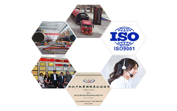 推薦焦作真節(jié)能污泥烘干機的原因 推薦焦作真節(jié)能污泥烘干機的原因