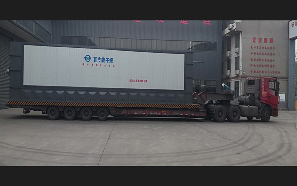 蒸汽污泥干燥機(jī) 蒸汽污泥干燥機(jī)