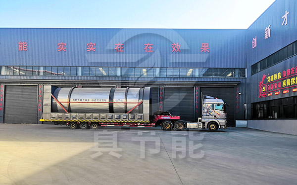 環(huán)保污泥干燥設(shè)備運(yùn)行現(xiàn)場(chǎng) 環(huán)保污泥干燥設(shè)備運(yùn)行現(xiàn)場(chǎng)