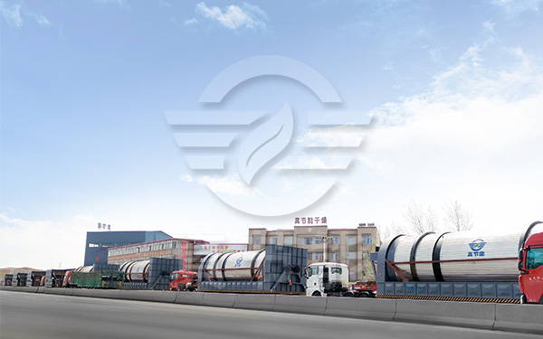 市政污泥干燥機運輸發(fā)貨現(xiàn)場 市政污泥干燥機運輸發(fā)貨現(xiàn)場