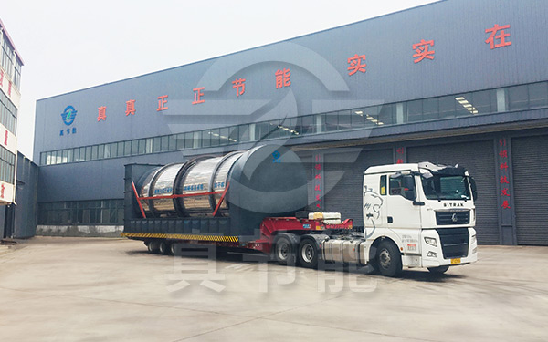 化工污泥干燥機(jī)運(yùn)輸現(xiàn)場(chǎng) 化工污泥干燥機(jī)運(yùn)輸現(xiàn)場(chǎng)