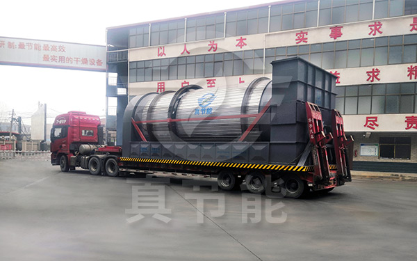 生化污泥干燥設(shè)備運輸現(xiàn)場 生化污泥干燥設(shè)備運輸現(xiàn)場