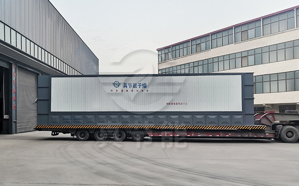 蒸汽污泥干燥設備運輸發(fā)貨 蒸汽污泥干燥設備運輸發(fā)貨